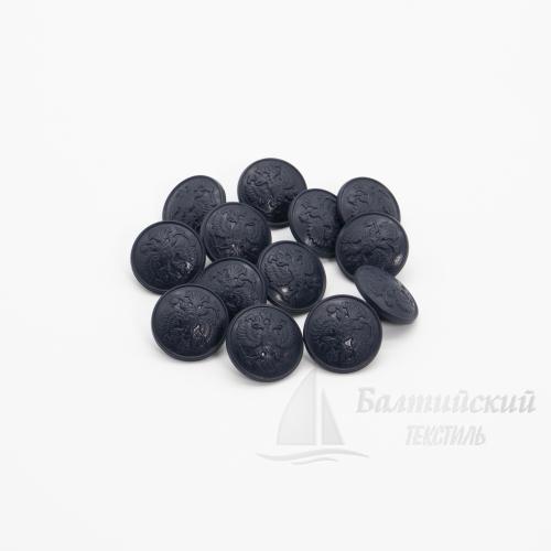Пуговицы 22мм на ножке аминопласт Герб