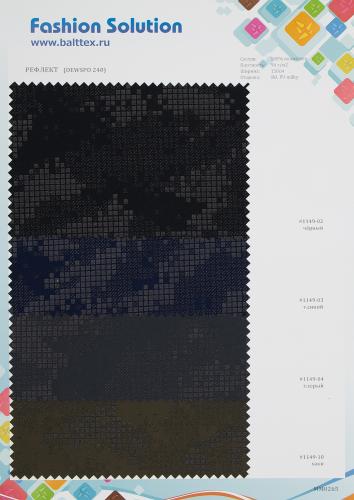 Образец ткани Рефлект принт