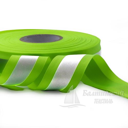 Лента светоотражающая ранцевая 40/20мм Лента светоотражающая ранцевая 40/20мм