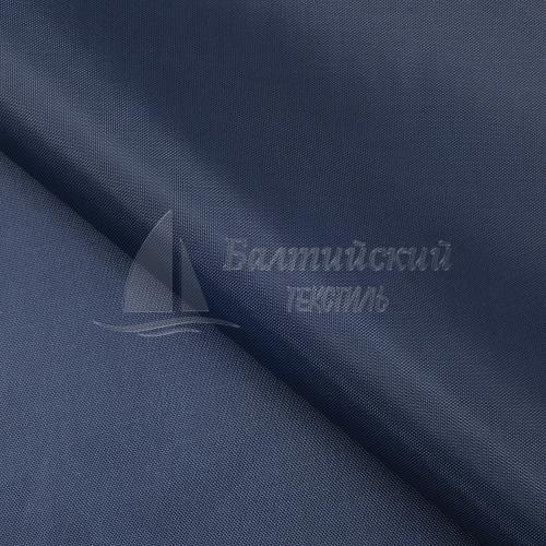 Ткань Оксфорд ЭК-100. Цена от 65.00 в Санкт-Петербурге Ткань Оксфорд ЭК-100. Цена от 65.00 в Санкт-Петербурге