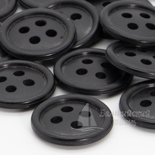 Пуговицы 17мм 4-х пр. черные (аминопласт)