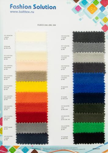 Образец Флис (карта цветов)