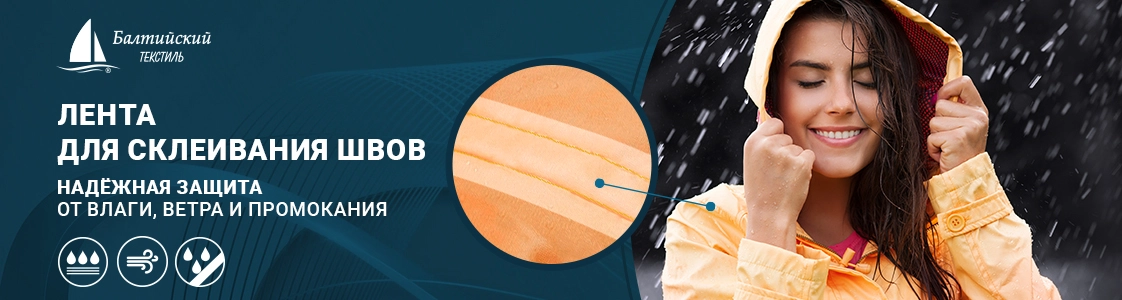 в Санкт-Петербурге