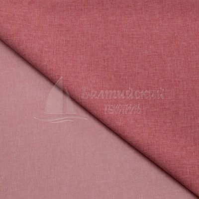 Изображение Ткань Амур