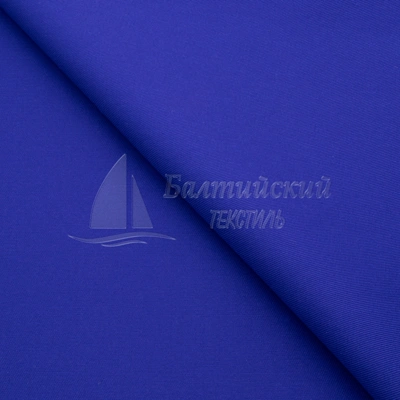 Изображение Ткань Авангард