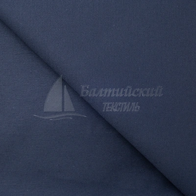 Изображение Ткань огнестойкая Гефест-450