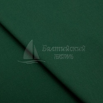 Ткань Авангард. Цена от 299.00 в Санкт-Петербурге