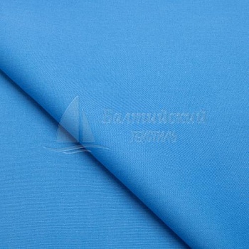 Отрез ткани Прима. Цена от 329.00 в Санкт-Петербурге