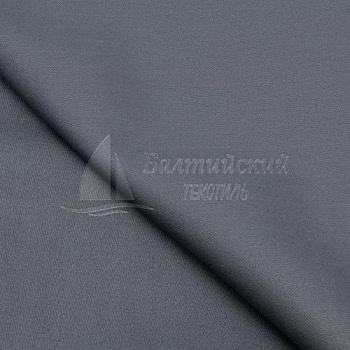 Ткань огнестойкая Вулкано-260 антистатическая. Цена от 737.00 в Санкт-Петербурге