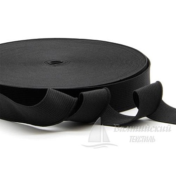 Резинка ткацкая 25мм черная БТ. Цена от 11,51 р. в Санкт-Петербурге