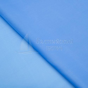 Ткань подкладочная Тафета-190Т. Цена от 32.00 в Санкт-Петербурге