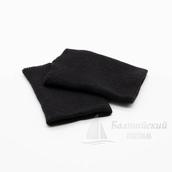 Манжеты трикотажные 10см акрил черный. Цена от 35 р. в Санкт-Петербурге