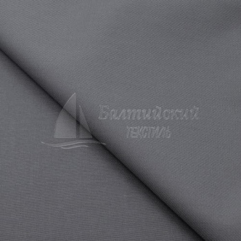 Ткань огнестойкая Мадейра-320 антистатическая. Цена от 703.00 в Санкт-Петербурге