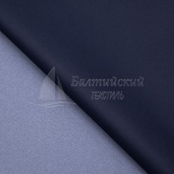 Ткань Универсал. Цена от 133.00 в Санкт-Петербурге