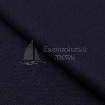 Ткань огнестойкая Посейдон-260 антистатическая (мультириск). Цена от 612.00 в Санкт-Петербурге