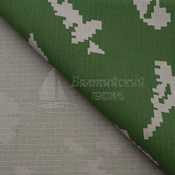 Ткань Армитек рип-стоп КМФ. Цена от 107.00 в Санкт-Петербурге