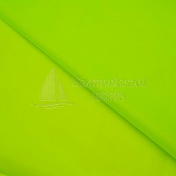 Ткань Тафета-190 ПУ1000 цв. флуоресцентный. Цена от 72.00 в Санкт-Петербурге