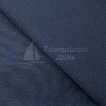 Ткань огнестойкая Гефест-450. Цена от 723.00 в Санкт-Петербурге