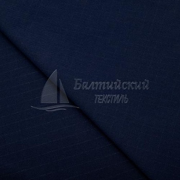 Ткань Гидра-250 антистатическая НМВО. Цена от 429.00 в Санкт-Петербурге