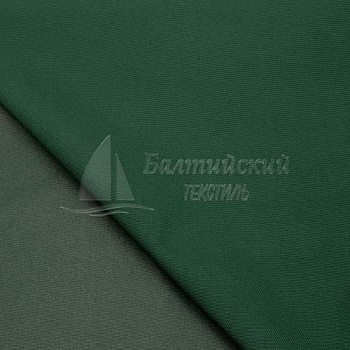 Ткань Оксфорд-600 ПУ ЭК. Цена от 206.00 в Санкт-Петербурге