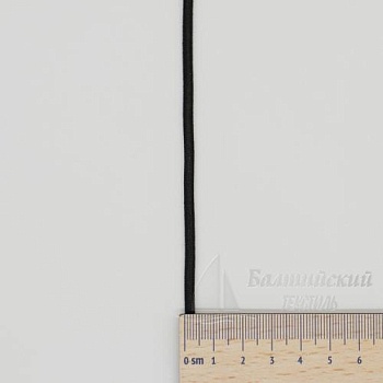 Шнур эластичный шляпный Д3мм черный БТ. Цена от 4,36 р. в Санкт-Петербурге