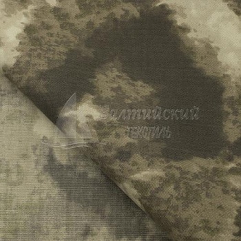 Ткань Темп-210 пич-скин КМФ. Цена от 171.00 в Санкт-Петербурге