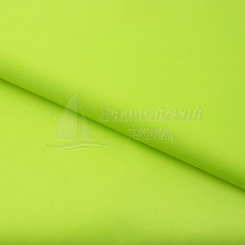 Ткань Оксфорд-210 ПУ1000 цв. флуоресцентный. Цена от 69.00 в Санкт-Петербурге