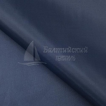 Ткань Оксфорд ЭК-100. Цена от 65.00 в Санкт-Петербурге