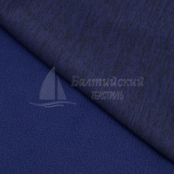 Полотно трикотажное Артикс-280. Цена от 636.00 в Санкт-Петербурге