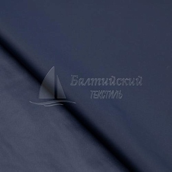 Ткань Энна. Цена от 139.00 в Санкт-Петербурге