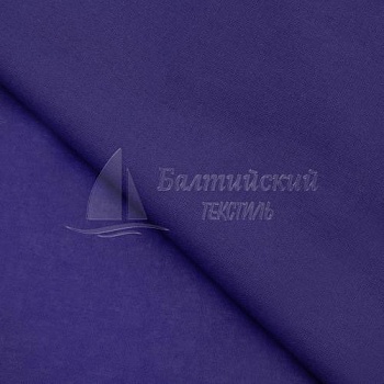 Ткань Бязь ГОСТ гладкокрашеная, ширина 150 см. Цена от 121.00 в Санкт-Петербурге