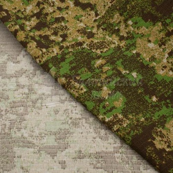 Ткань Армитек рип-стоп КМФ. Цена от 107.00 в Санкт-Петербурге