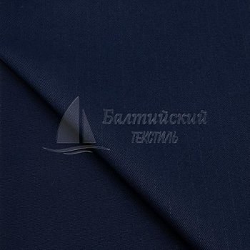 Ткань огнестойкая Шервин АС МР. Цена от 522.00 в Санкт-Петербурге