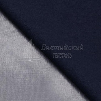 Ткань Берген. Цена от 304.00 в Санкт-Петербурге